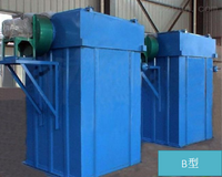 mixing process high speed dust collector