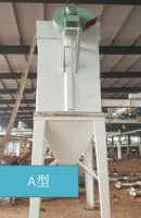 grinding 2.2kw stable performance dust collector